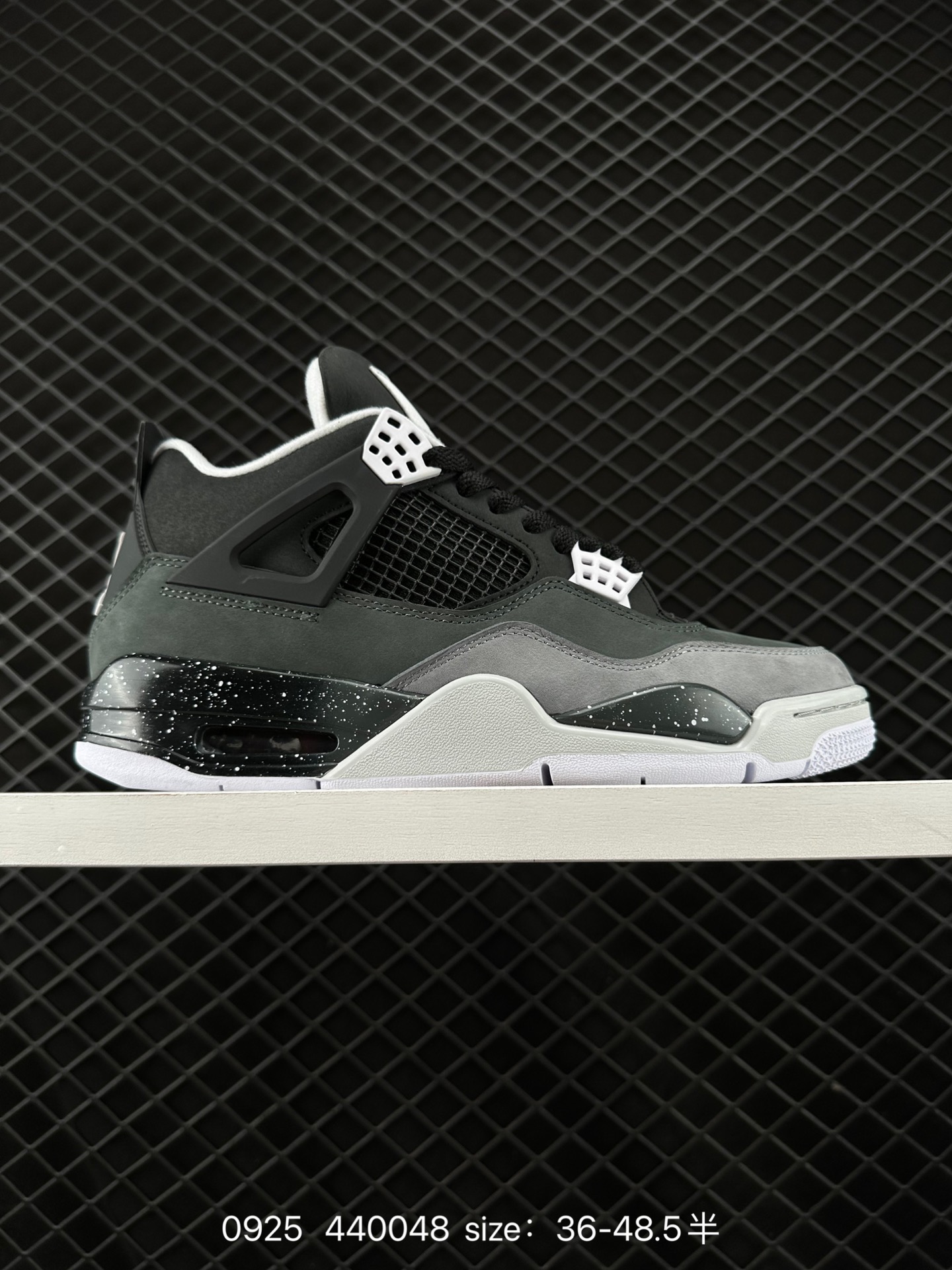 Nike Air Jordan 4 Retro